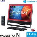 NEC デスクトップパソコン VALUESTAR N VN770/MS 21.5型ワイド PC-VN770MSR クランベリーレッド 【2013年夏モデル】【送料無料】【楽天イーグルス日本一セール】