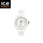 アイスウォッチ ICE-WATCH 腕時計 シリ フォーエバー ホワイト スモール レディース si.we.s.s siwess【国内正規品】【送料無料】【KK9N0D18P】