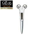 【即納】正規品 MTG ReFa ACTIVE DIGIT ...
