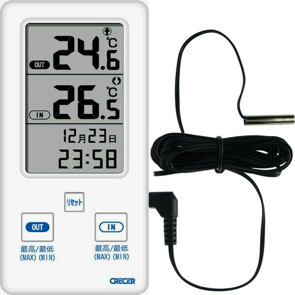 デジタル温度計:外部センサーつき温度計AP-07W（卓上・壁掛・貼付）【郵送可￥250】【20dw08】