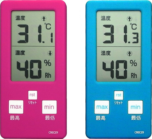 温湿度計：デジタル温度計湿度計CR-1150（壁掛・卓上・磁石）【郵送可￥250】