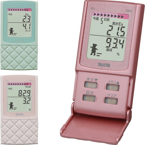 ⤯ʥåġˤ̡ʥˤ狼롪סƥͤİ꡼FB-729K͹ġ250