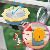 雨が降るとアラームでお知らせ雨降りセンサーAAM-100
