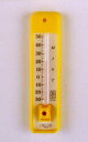 ミニ温度計「ミント」DP-80【郵送可￥250】-30℃〜50℃まで計測！