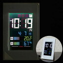温湿度計つきLED電波時計「デジスタイル114」8RZ123RH03(壁掛・卓上)