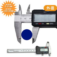デジタルノギス(最小読取0.01mm0.01〜100mm)