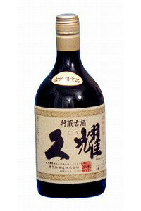 種子島酒造久耀（くよう）　貯蔵古酒　芋25度 e901/ 720ml