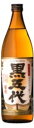 山元酒造黒五代 25度 芋焼酎 900ml.snbお届けまで...