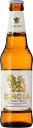 シンハー(SINGHA) 瓶 330ml/24ik【0603superP2】【楽ギフ_包装】【楽ギフ_のし】ケース重量:約14.5kg