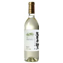 シャトー勝沼鳥居平100% 白 750ml.hn 1本お届けまで7日ほどかかります