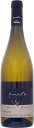 セバスチャン ヴァイヤン ヴァランセ ブラン ル ポワランタン 2020年 白 750mlSEBASTIEN VAILLANT VALENCAY BLANC LE POIRENTIN.2882 白桃や白い花の香りに滑らかな口あたり。爽やかな余韻も心地よいワイン。