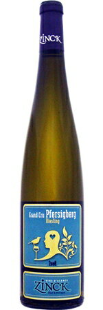 ポール ジンク　　リースリング　GC　フェルシグベルク　　2010年　白　750mlPAUL ZINCK　RIESLING GC PFERSIGBERG2276ポールジンクが新たに購入したグランクリュ畑から収穫されたリースリングを使用。女性らしさを持つ優しい味わいですが、骨格のしっかりした辛口の白