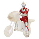 ウルトラマン&新サイクロン号(科学特捜隊Ver.未塗装) 【 ガシャポン HGシリーズ ウルトラマンVS仮面ライダー 】 バンダイ カプセル