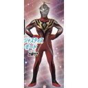 ウルトラマンジャスティス クラッシャーモード (台座付き) 【 ガシャポン HGシリーズ ウルトラマン PART35 ウルトラマンコスモスVSウルトラマンジャスティス編 】 バンダイ パート35 ガチャガチャ 【開封品】