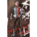 仮面ライダー旧1号 (本郷猛) 【 ガシャポン HGシリーズ 仮面ライダー5 トカゲロンと怪人大軍団編 】 バンダイ カプセル ガチャガチャ 【開封品】