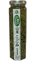 あお葉フーズ 秋田県産 こごみ ピクルス