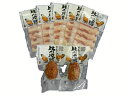 比内地鶏 くんせいセットD