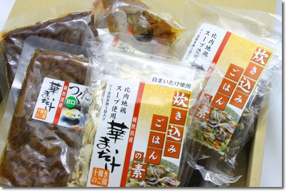 華まいたけセット1お手ごろ価格のセットです♪