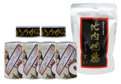 https://thumbnail.image.rakuten.co.jp/@0_mall/akitatengoku/cabinet/04802214/imgrc0070762601.jpg?_ex=500x500