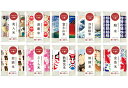 NIPPON RICE 日本文化米 10袋セット