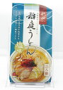 秋田味商 比内地鶏スープで食べる稲庭うどん「塩味」2人前