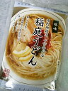 秋田味商 比内地鶏の鶏塩スープで食べる稲庭うどん 塩スープ入 3人前
