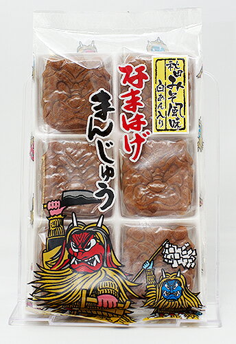 フジタ製菓 なまはげみそまんじゅう 6個入...:akitatokusan:10000035