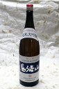 天寿酒造 純米大吟醸 鳥海山 1.8L
