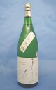 【冷蔵便】日の丸醸造 純米生酒 まんさくの花 1.8L