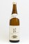 秋田酒造 秋田晴 大吟醸 1.8L