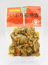 だいごの丘いぶり福神漬100g