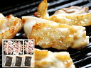 【産地直送・送料込!】秋田味商比内地鶏焼肉セット 代引き発送不可 着日指定は7日後以降で承ります