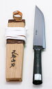 叉鬼山刀 フクロナガサ8寸