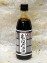 安藤醸造 家伝醤油 360ml 安藤醸造 家伝醤油 360ml