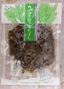 雄勝野きむらや みずの実っこ 醤油漬