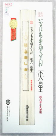 ʸǯƲ ʤˤäɤŷ MK-50