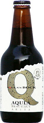 (250)ߤβʤǤޤۤɥ򸺳ۤʤΤ餻ޤޤ̾ȯξʤƱϤǤޤΤǡ´λӡ륢Qܥå¢ȯ