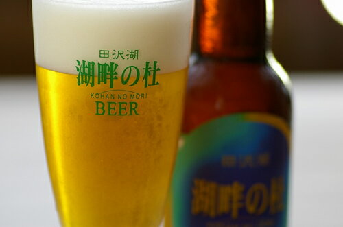 (250)ߤβʤǤޤۤɥ򸺳ۤʤΤ餻ޤޤ̾ȯξʤƱϤǤޤΤǡ´λʤΥӡԥ륹ʡ¢ȯ