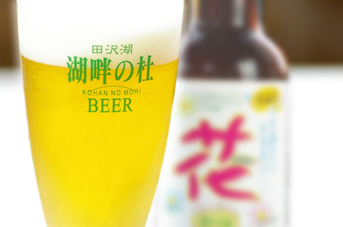 (250)ߤβʤǤޤۤɥ򸺳ۤʤΤ餻ޤޤ̾ȯξʤƱϤǤޤΤǡ´λʤΥӡԲ֡ա¢ȯ