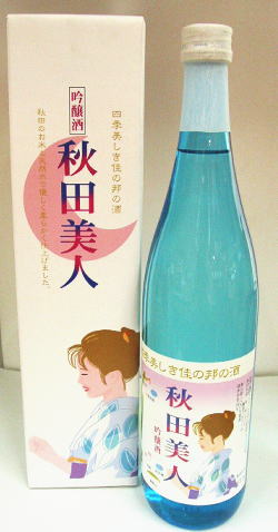 秋田誉酒造 秋田美人吟醸酒 720ml