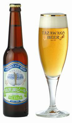 (250)ߤβʤǤޤۤɥ򸺳ۤʤΤ餻ޤޤ̾ȯξʤƱϤǤޤΤǡ´λХӡԥ륹ʡ¢ȯ