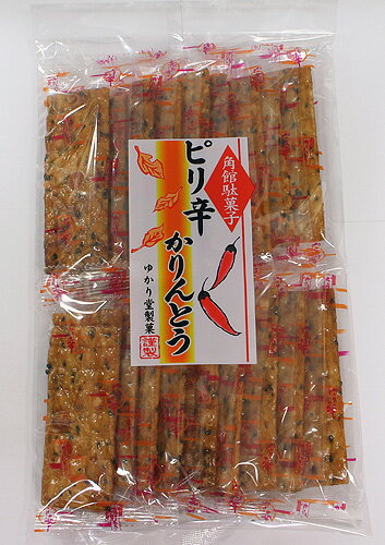 ゆかり堂製菓 ピリ辛かりんとう昔懐かしい駄菓子