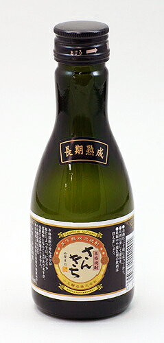 小玉醸造 五年貯蔵熟成米焼酎 さんきち（30度）180ml