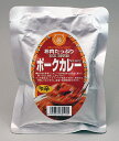 秋田高原ハム ポークカレー(中辛)200g
