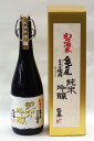 秋田誉酒造 純米吟醸 亀の尾仕込み 720ml