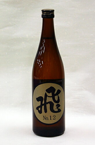 【限定品】 飛良泉本舗 山廃純米「飛」No.12 720ml