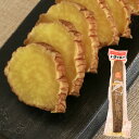 山内漬本舗 いぶりがっこ Lサイズ