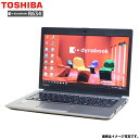 『中古ノートパソコン』 中古 ノート パソコン PC 中古ノ...