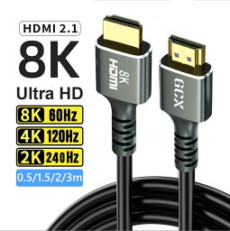 【全品P5倍+2点6％OFFクーポン】【2点set】HDMIケーブル hdmi 変換 hdmi ケーブル ハイスピードHDMIケーブル usb hdmi 変換 8K 4K 3D 1080P 2K HDR VRR ハイスピード イーサネット QMS ALLM Xbox PS3 PS4 PS5 PC Apple TV switchニンテンドースイッチなど対応