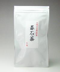 Βɂ͈ݒɂ悢_ۂՂI{B̌㔭y̗ō]ˎォ瓯@ő...